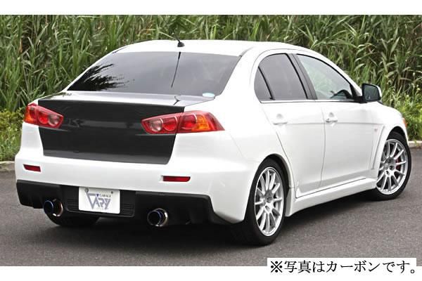 Garage Vary | Trunk - FRP for Mitsubishi Lancer Evolution X