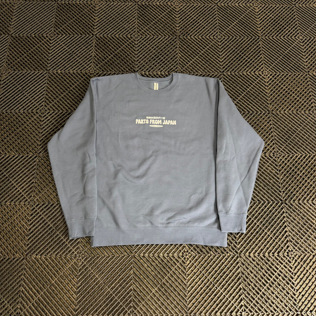 Parts from Japan | Doodle Sweatshirt Crewneck - Blue