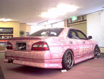 BSK Factory Full Body Kit for Nissan C35 Laurel Medalist Late Model