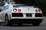 Abflug Rear Bumper (FRP) for Nissan GT-R (R35) 2008-2010 $2,890.00