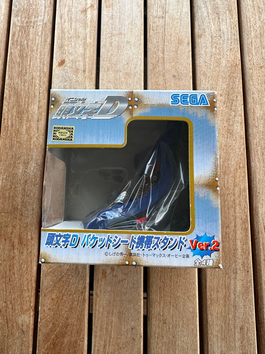 Initial D mini racing seat BNIB