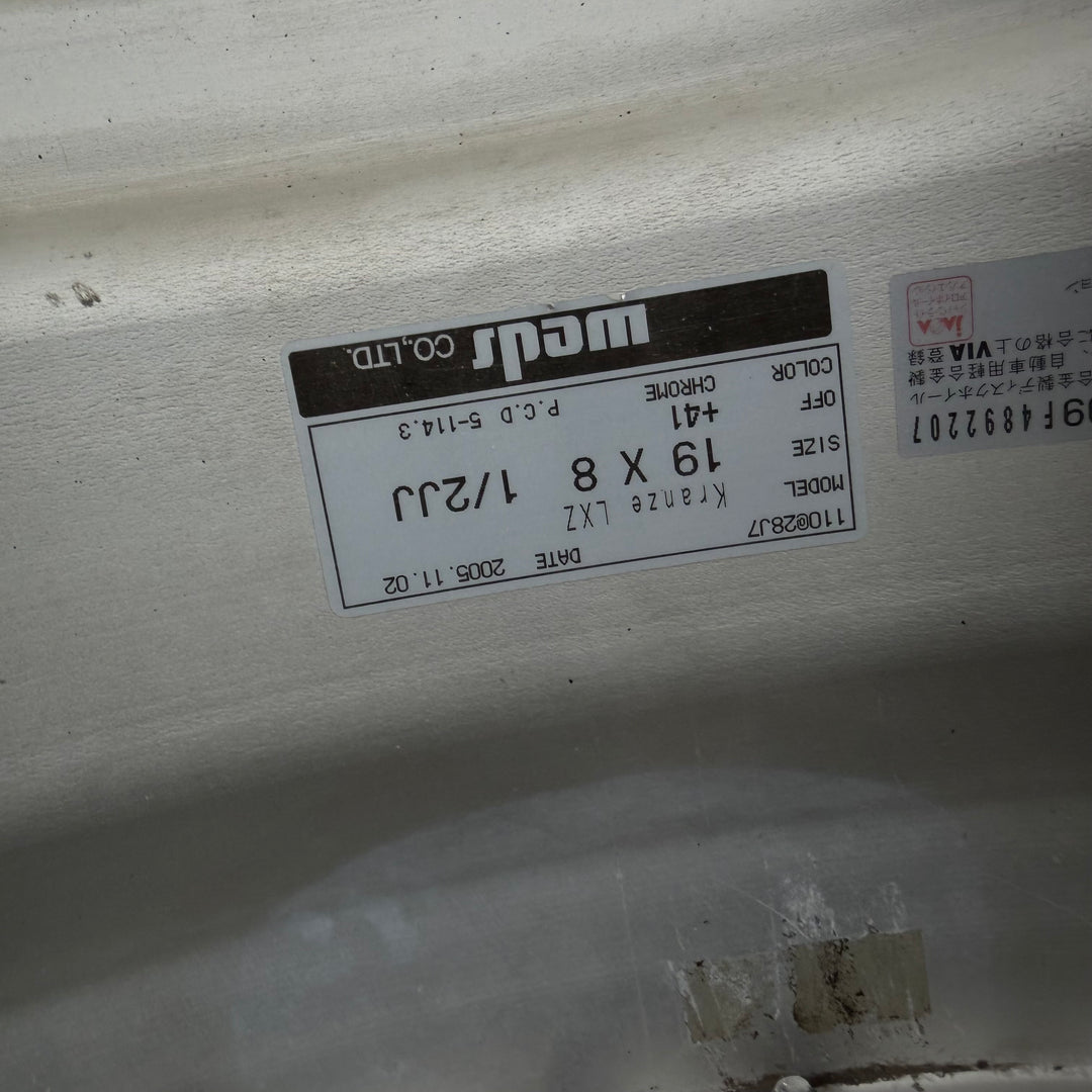 Weds Kranze LXZ | 5x114.3 | 19x8.5+41