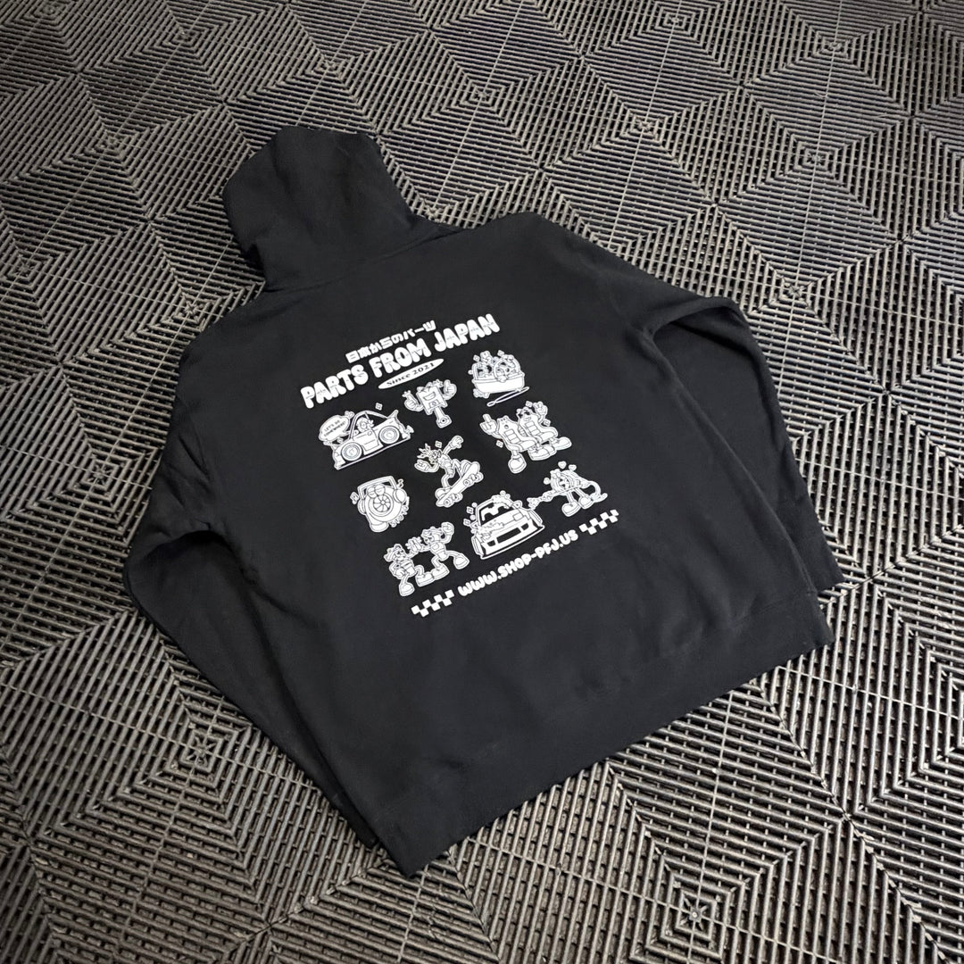 Parts from Japan | Doodle Sweatshirt Hoodie - Black