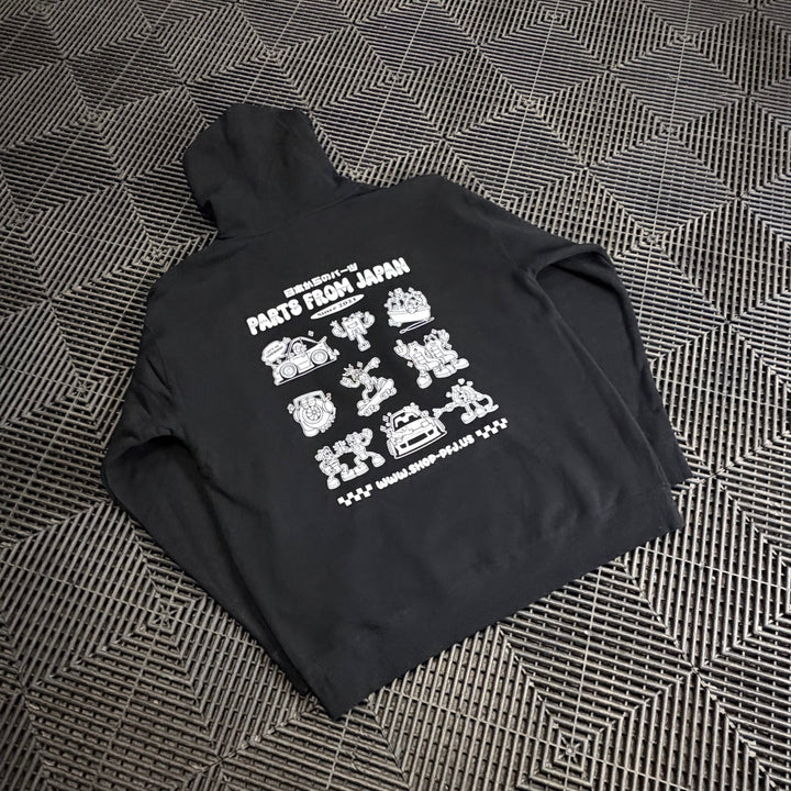 Parts from Japan | Doodle Sweatshirt Hoodie - Black