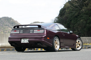 Bomex Racing | Type 2 Body Kit for Nissan Fairlady Z32 / 300ZX