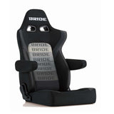 Bride Ergoster Seat - Gradation with Heater