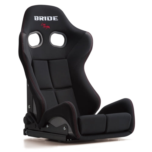 Bride GIAS III Reclining Seat - Black / Silver FRP Shell / Standard Cushion