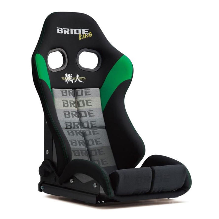 Bride Stradia III King Reclining Seat - Gradation Green / FRP Shell / Standard Cushion