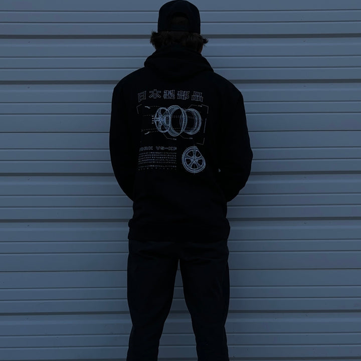 Parts From Japan Work VS KF Sweatshirt