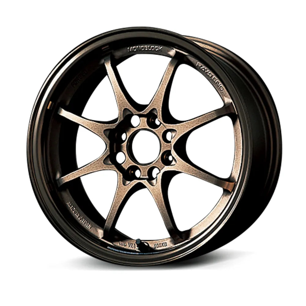 Rays | Volk CE28N 8 SPOKE DESIGN Bronze | 14x5.0 +45 | 4X100 (Pair)