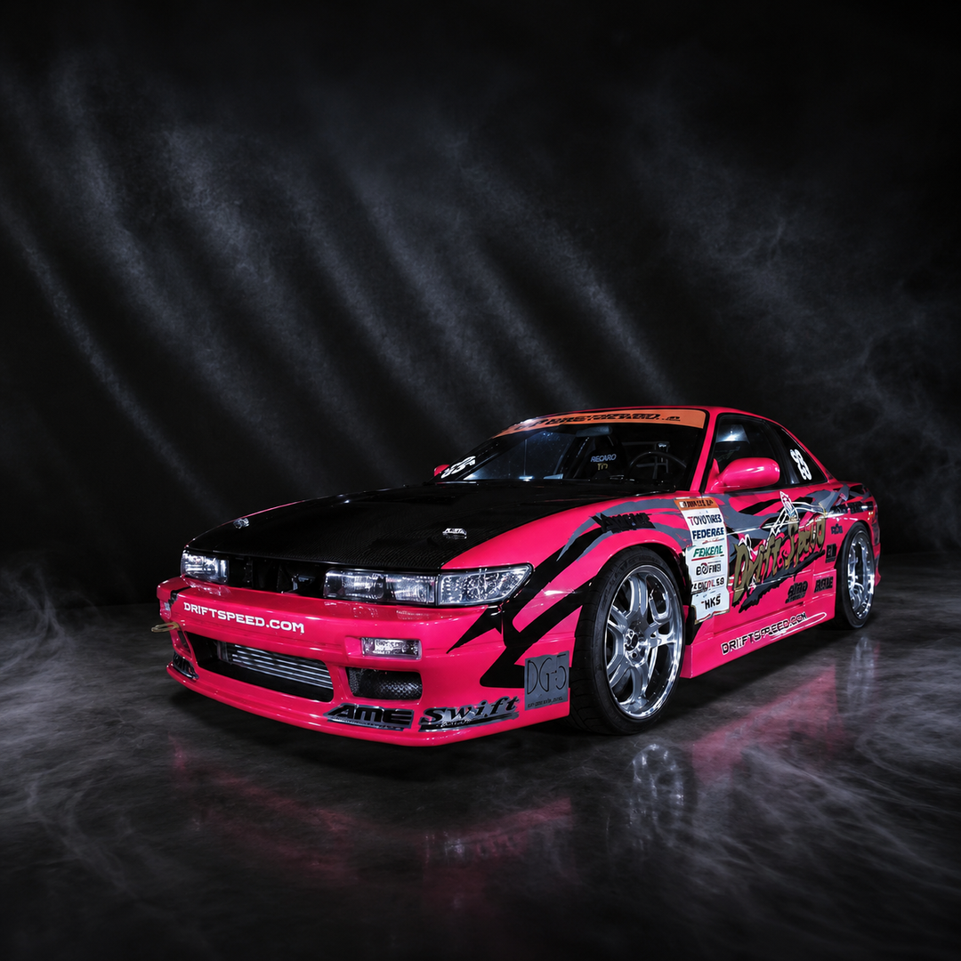 Wise Square | Type-A Side Skirts for Nissan Silvia S13 / 240SX S13 Coupe