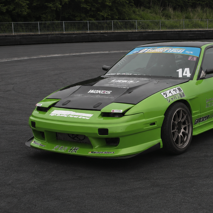 Kunnyz | Street Spec Front Bumper for Nissan 180SX (240SX S13 Hatch)