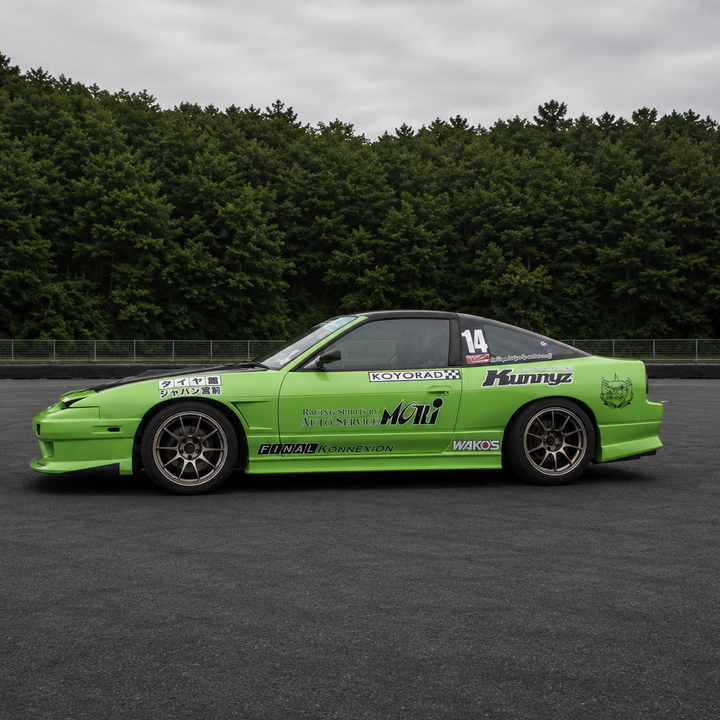 Kunnyz | Street Spec Front Bumper for Nissan 180SX (240SX S13 Hatch)