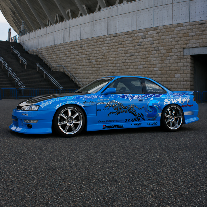 Wise Square | Type-A Body Kit for Nissan Silvia S14 Kouki / 240SX