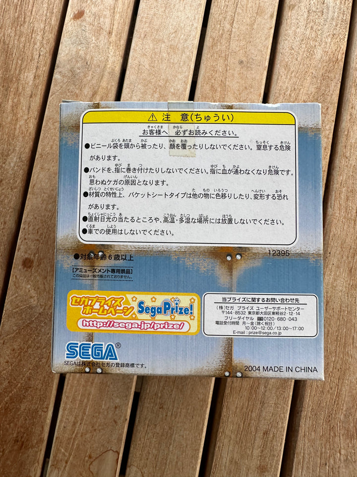 Initial D mini Oil Can BNIB