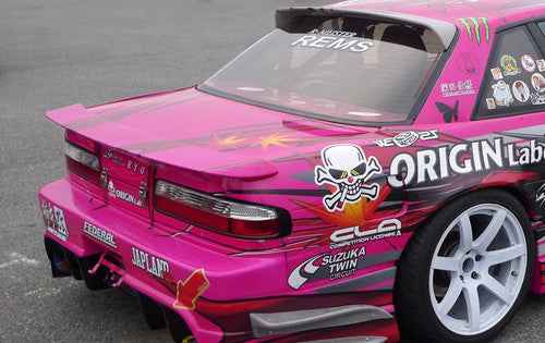 Origin Lab | Trunk Wing | Type 2 for Nissan Silvia S13 (240SX S13 Coupe)