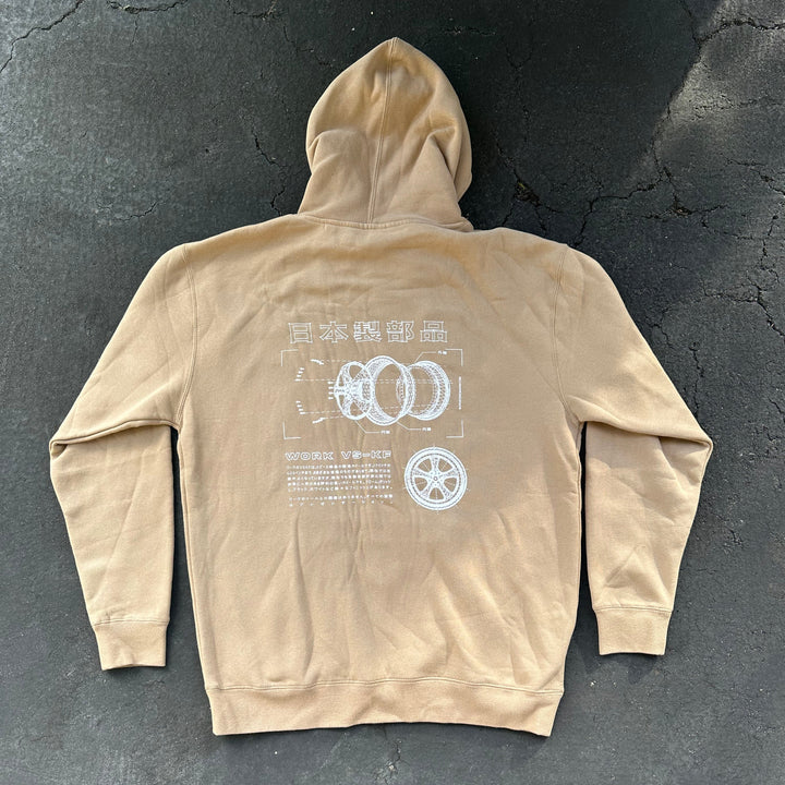 Work VS KF X Parts from Japan Hoodie TAN