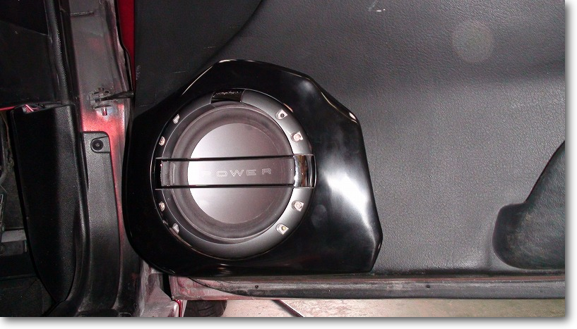 Spirit Rei | Door Speaker Bezel for Nissan Silvia S13 / 180SX / 240SX S13