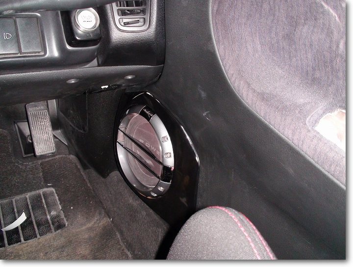 Spirit Rei | Door Speaker Bezel for Nissan Silvia S13 / 180SX / 240SX S13