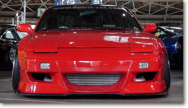 Spirit Rei | Kamikaze Universal Front Under Panel