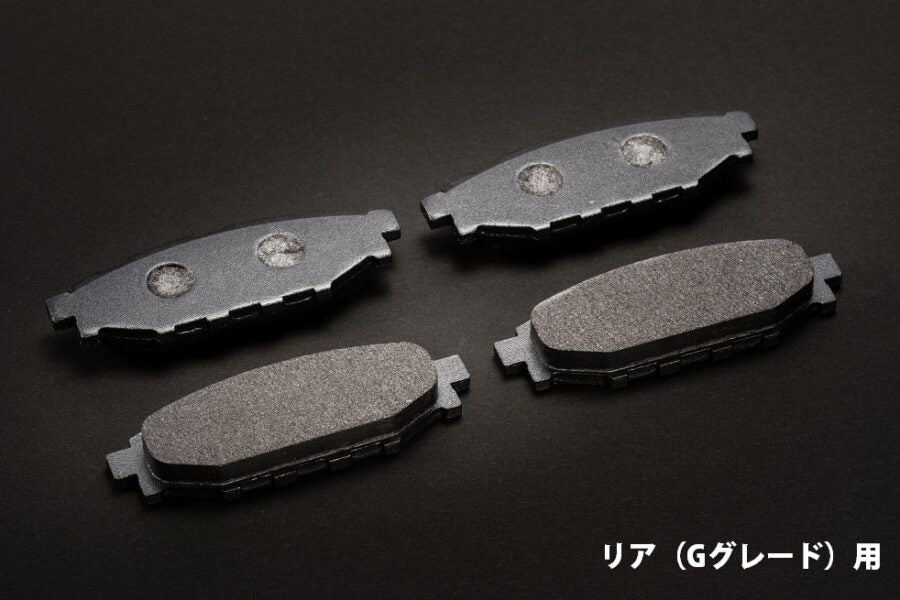 Kazama Auto | Mamushi Rear Brake Pads - G Grade for Toyota 86 / GR86 and Subaru BRZ