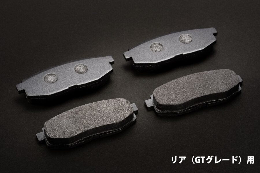 Kazama Auto | Mamushi Rear Brake Pads - GT Grade for Toyota 86 / GR86 and Subaru BRZ