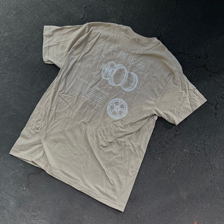 Work VS KF X Parts from Japan T Shirt TAN