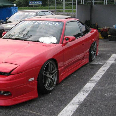 Origin Lab | Stylish Line Side Skirts for Nissan 180sx (240sx S13)