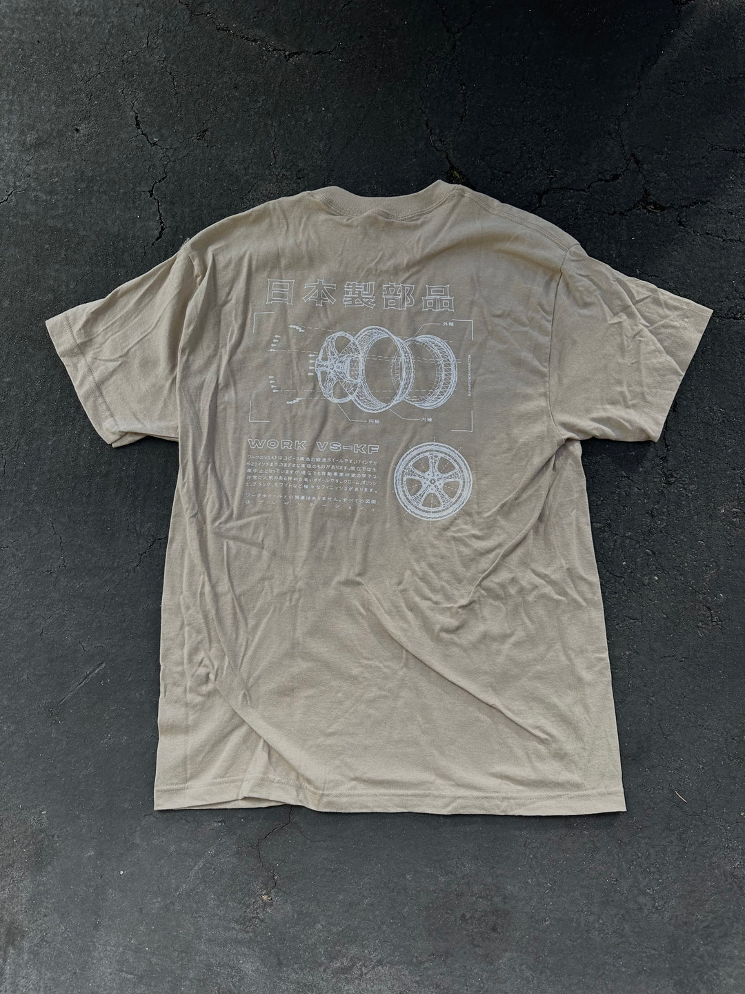 Work VS KF X Parts from Japan T Shirt TAN