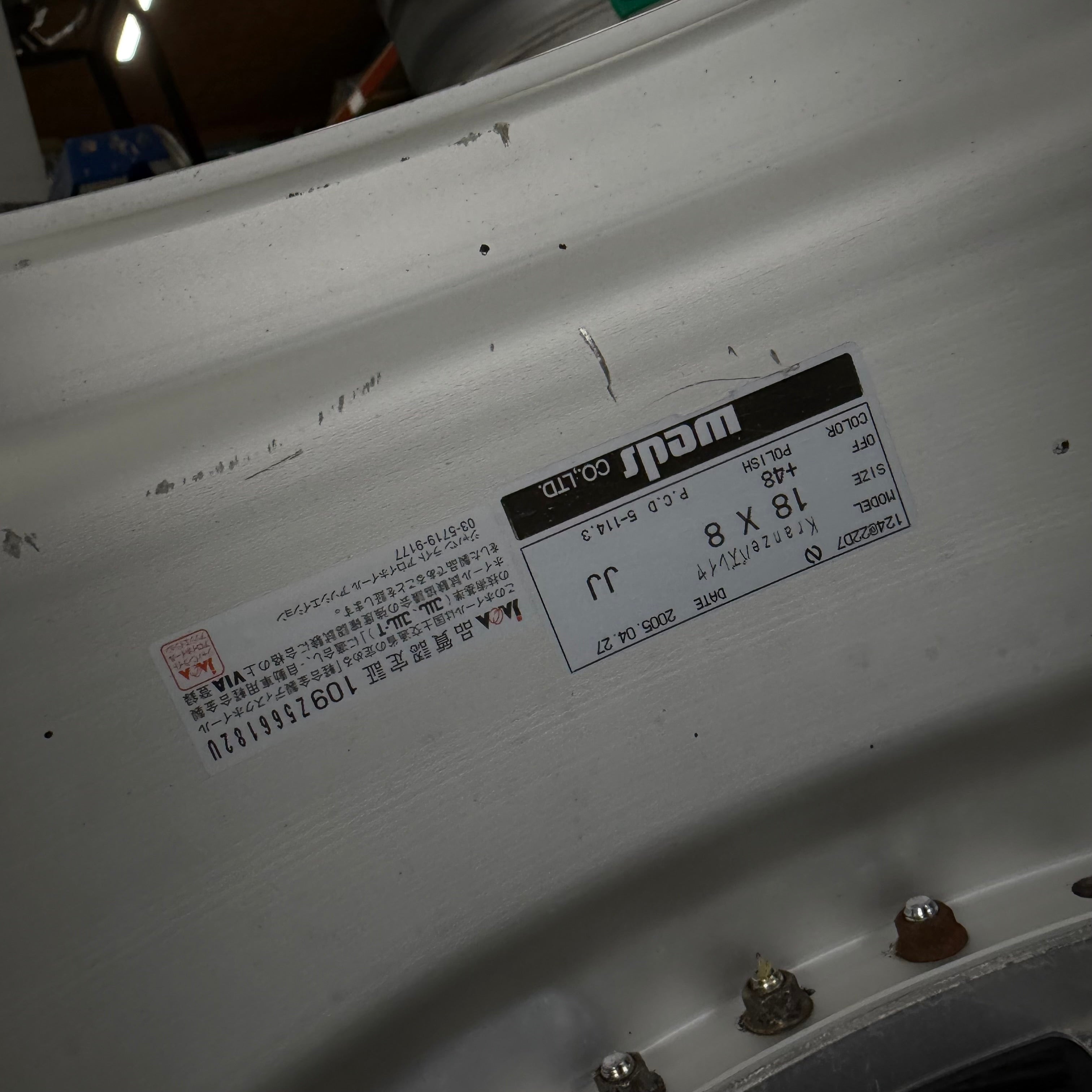 RINページです Weds Kranze Bazreia / 5x114.3 / 18x8+48 – Parts From Japan
