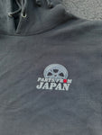 Parts From Japan Cerberus 2 Sweatshirt