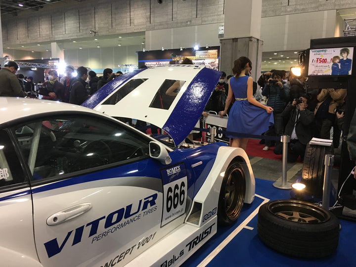 Bomex Racing | GT Concept V001 Body Kit for Toyota Supra MK4