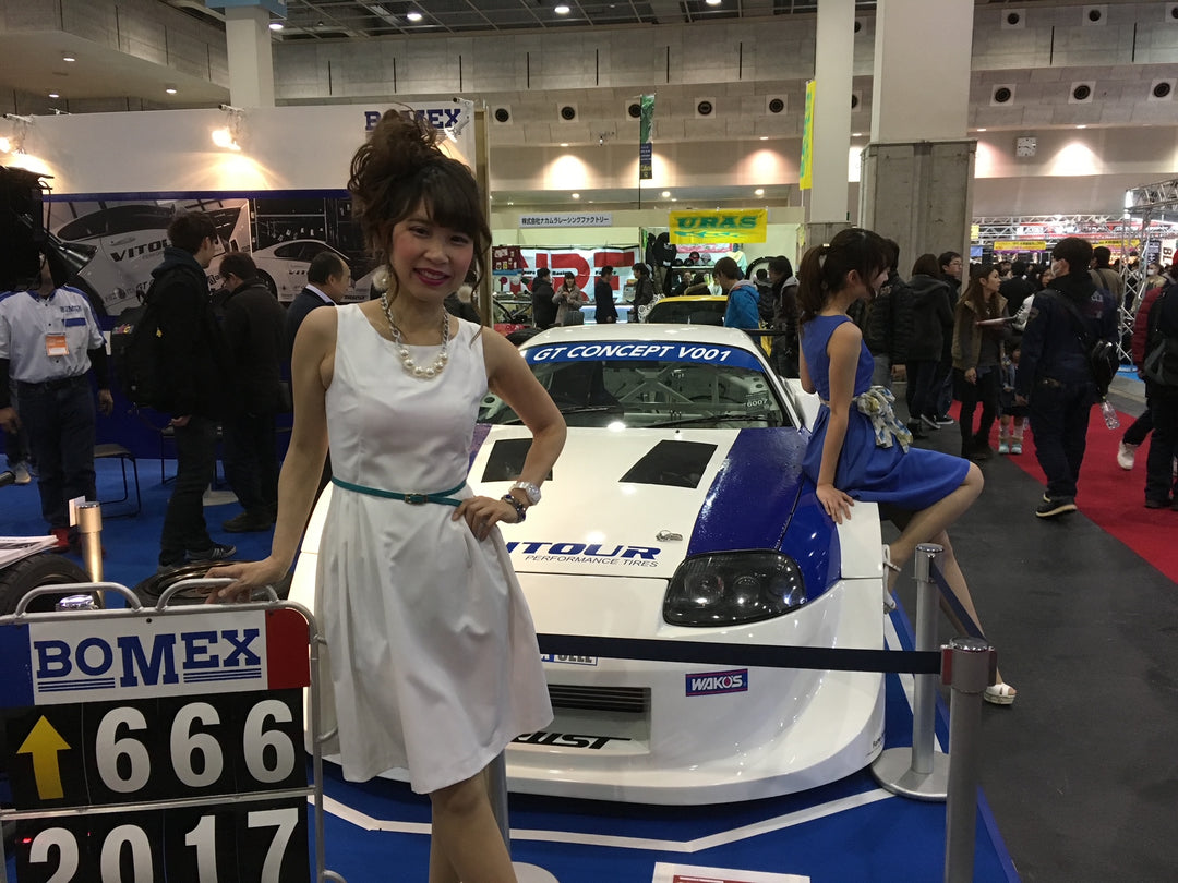 Bomex Racing | GT Concept V001 Body Kit for Toyota Supra MK4