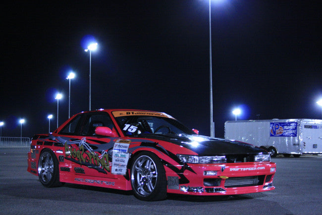 Wise Square | Type-A Side Skirts for Nissan Silvia S13 / 240SX S13 Coupe