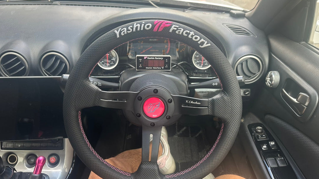 Yashio Factory | Original Steering Wheel