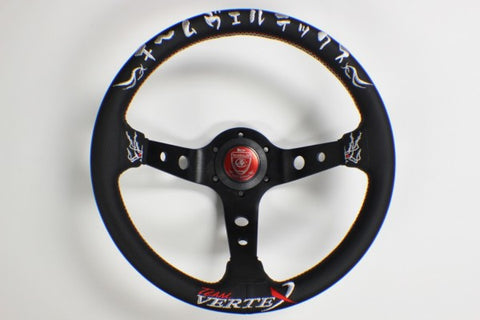 Vertex Kumadori Steering Wheel 330mm