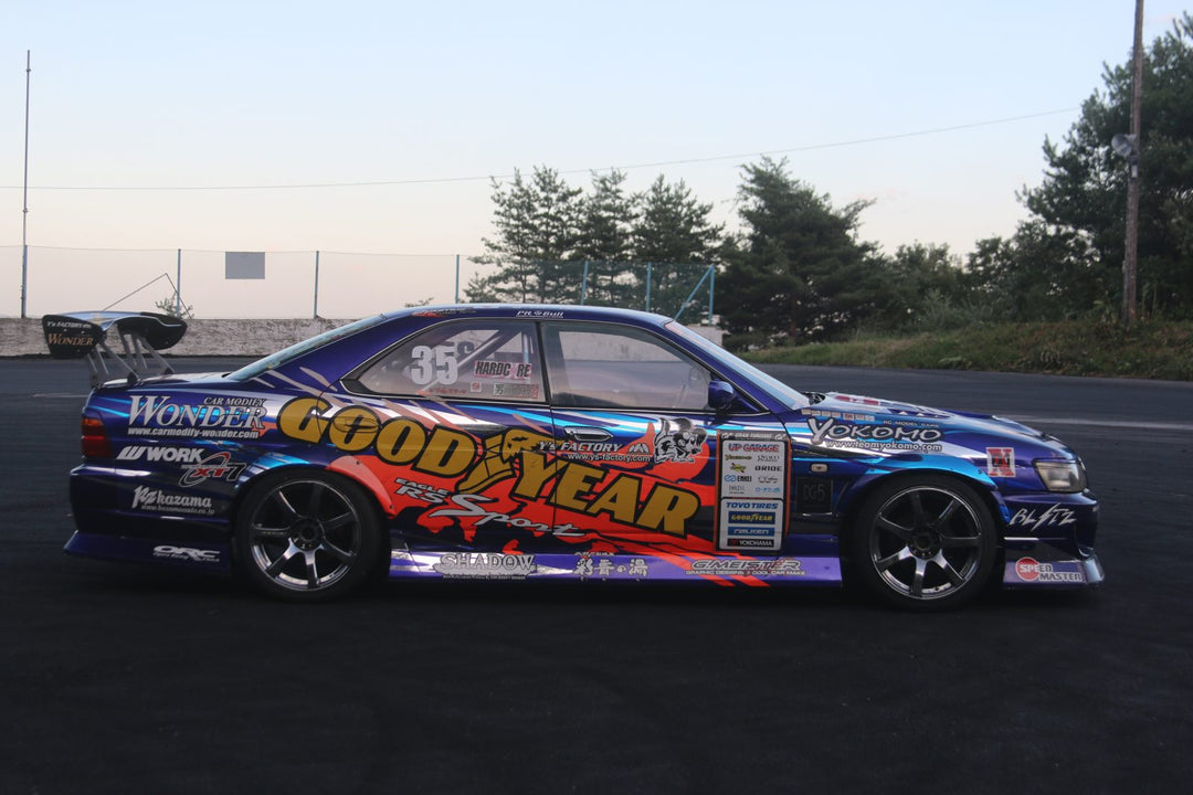 Car Modify Wonder | Shadow Body Kit for Nissan C35 Laurel Medalist (EARLY MODEL)