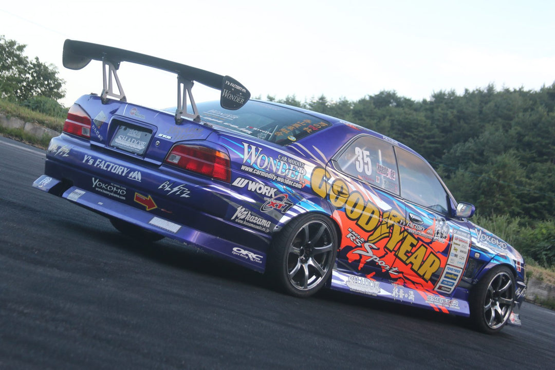 Car Modify Wonder | Shadow Body Kit for Nissan C35 Laurel Medalist (EARLY MODEL)