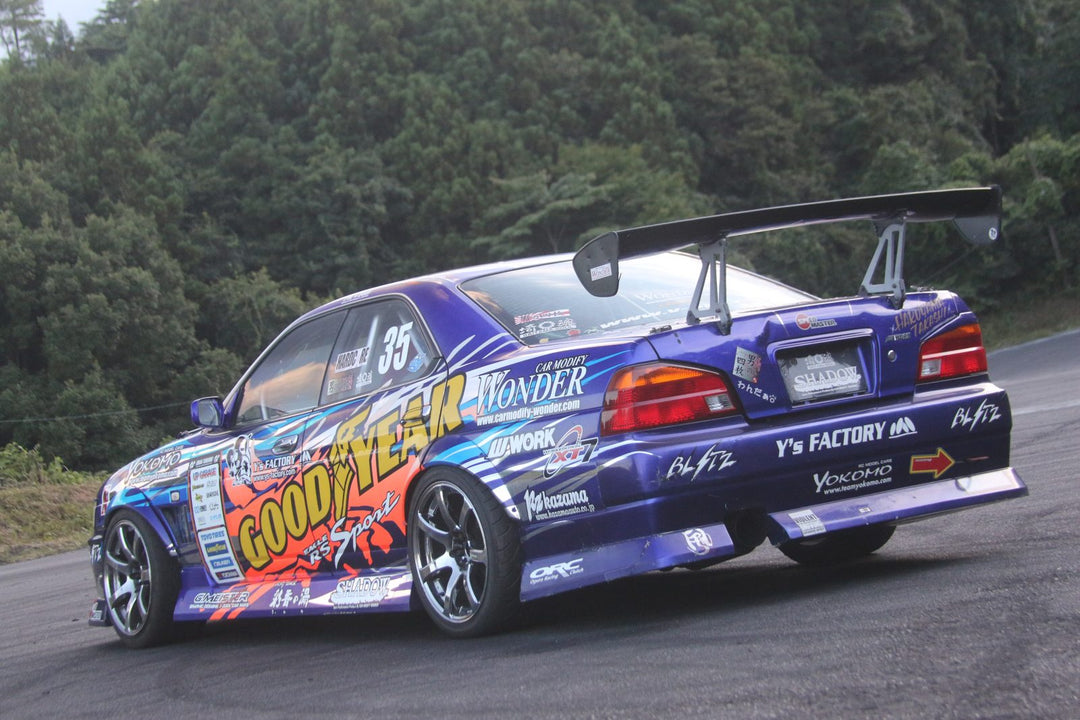Car Modify Wonder | Shadow Body Kit for Nissan C35 Laurel Medalist (EARLY MODEL)