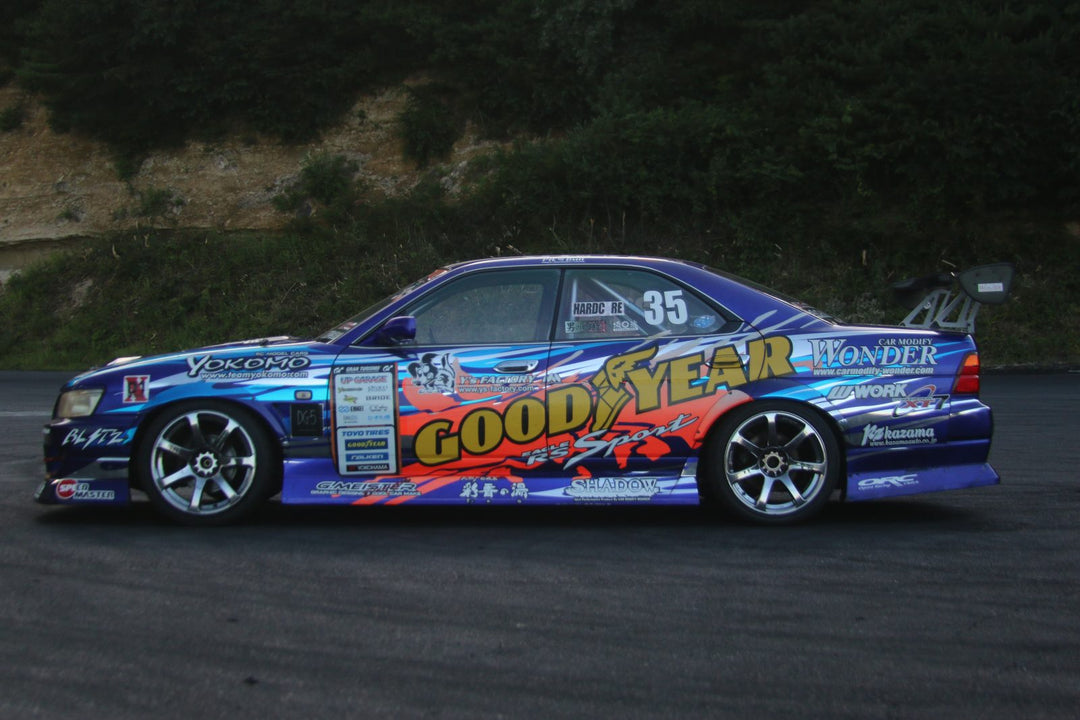 Car Modify Wonder | Shadow Body Kit for Nissan C35 Laurel Medalist (EARLY MODEL)