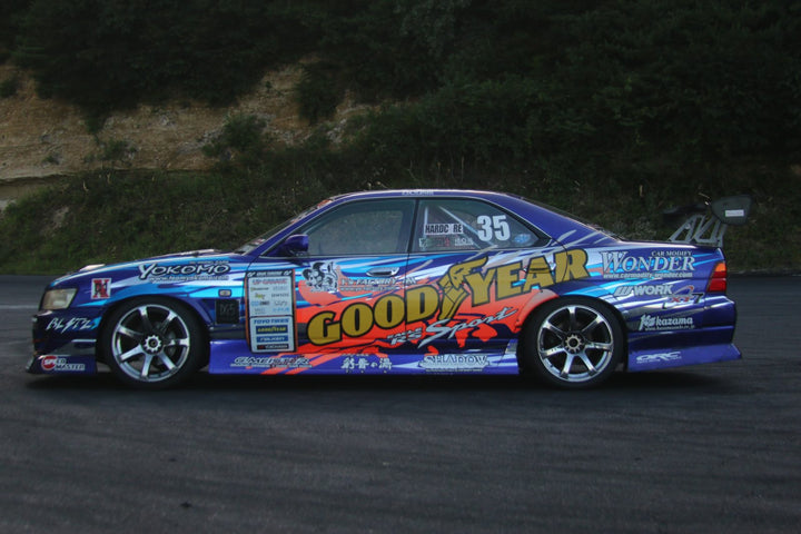 Car Modify Wonder | Shadow Body Kit for Nissan C35 Laurel Medalist (EARLY MODEL)