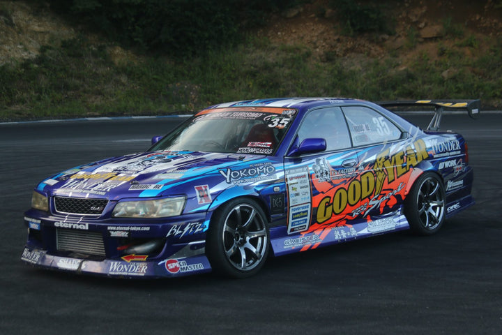 Car Modify Wonder | Shadow Body Kit for Nissan C35 Laurel Medalist (EARLY MODEL)