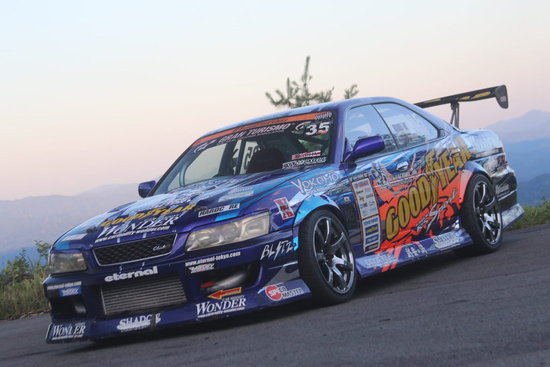 Car Modify Wonder | Shadow Body Kit for Nissan C35 Laurel Medalist (EARLY MODEL)