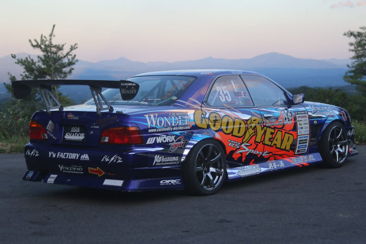 Car Modify Wonder | Shadow Body Kit for Nissan C35 Laurel Medalist (EARLY MODEL)