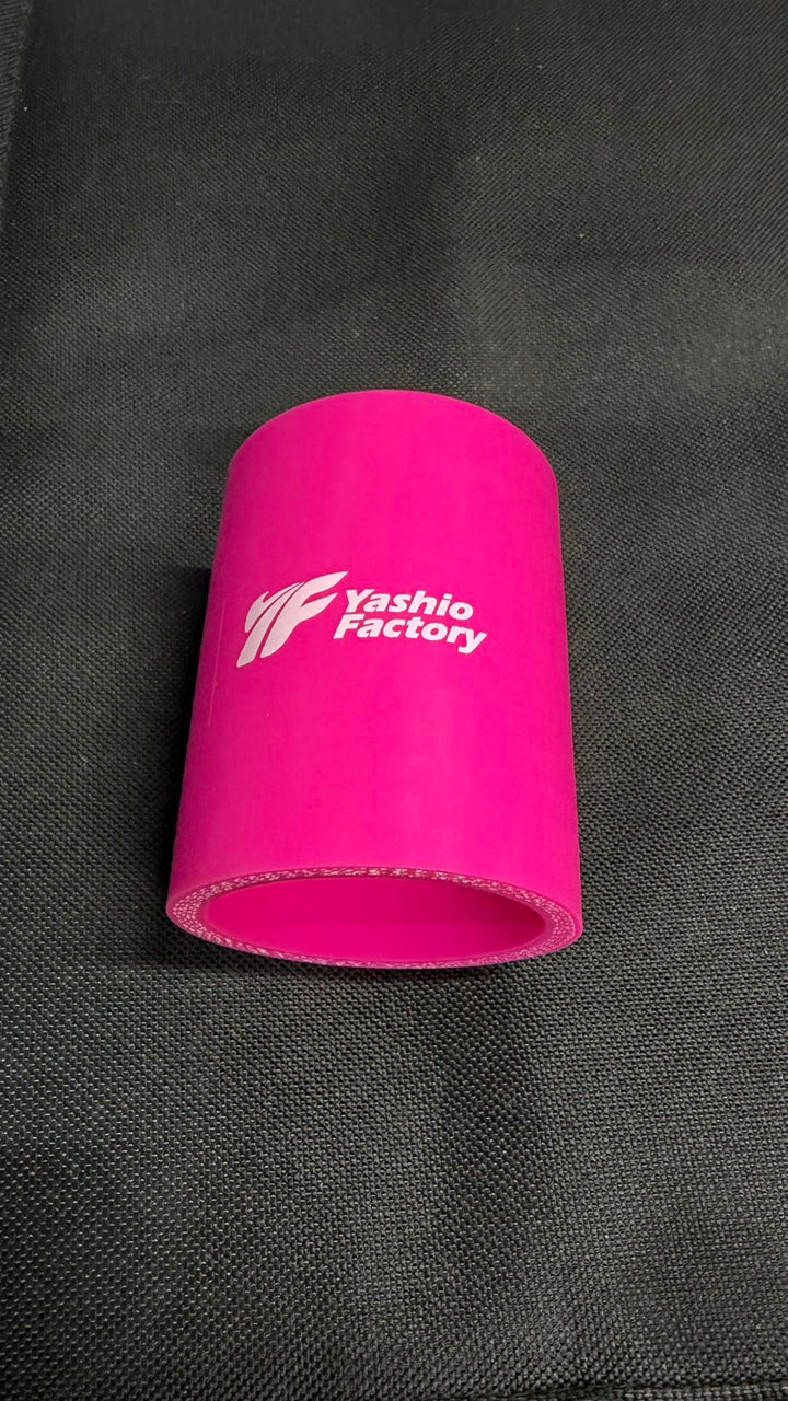 Yashio Factory | Silicone Hose