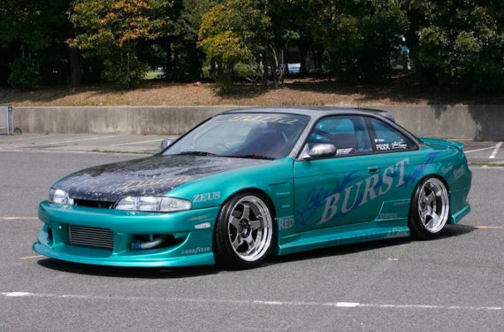 Works9 | Side Skirts for Nissan Silvia S14 Zenki / 240SX