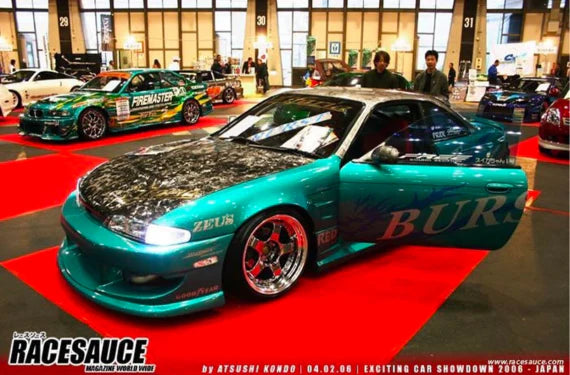 Works9 | Side Skirts for Nissan Silvia S14 Zenki / 240SX