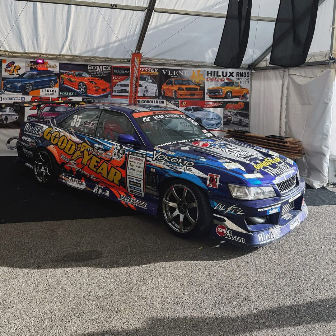 Car Modify Wonder | Shadow Body Kit for Nissan C35 Laurel Medalist (EARLY MODEL)