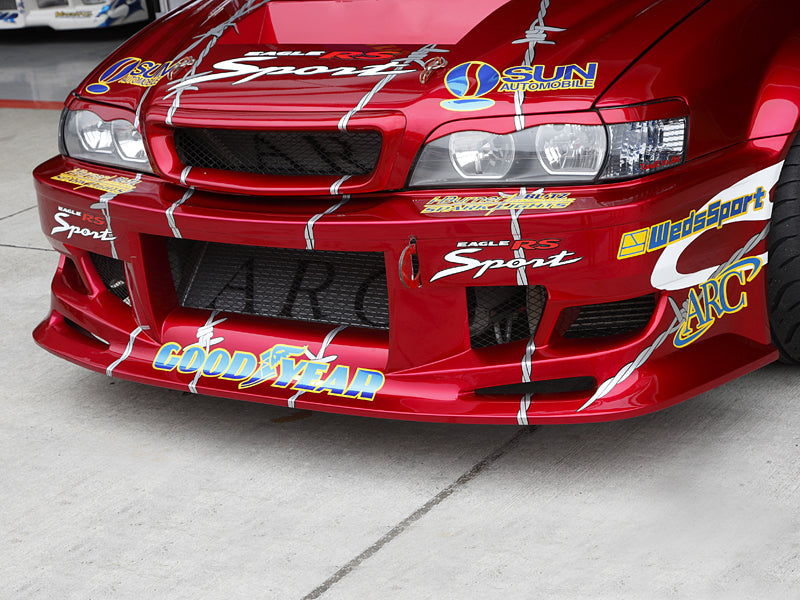 Kunnyz | D1 Spec Front Bumper for Toyota JZX100 Chaser – Parts
