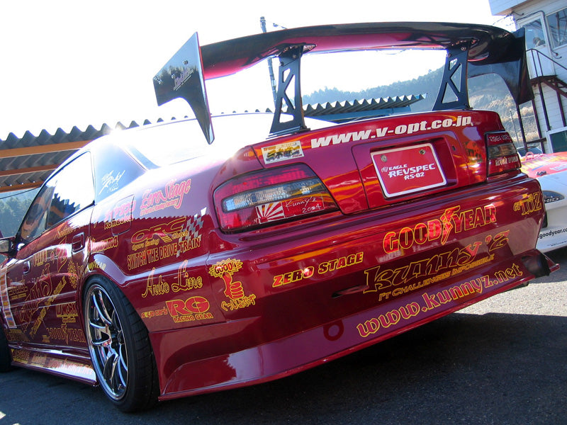 Kunnyz | Side Skirts for Toyota JZX100 Chaser